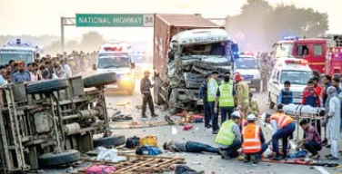Accident